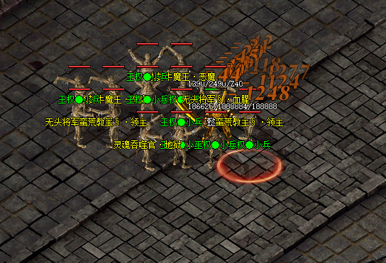 555.png