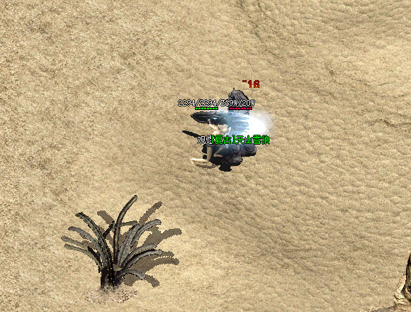 VXA6Q@%Y9~WQ9ON5GX47SZ8.png