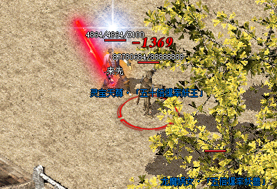 微信图片_20250707100937.png