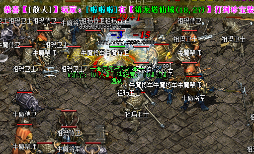 微信图片_20250707100906.png