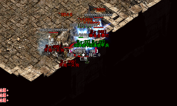 微信图片_2025-10-15_144530_018.png