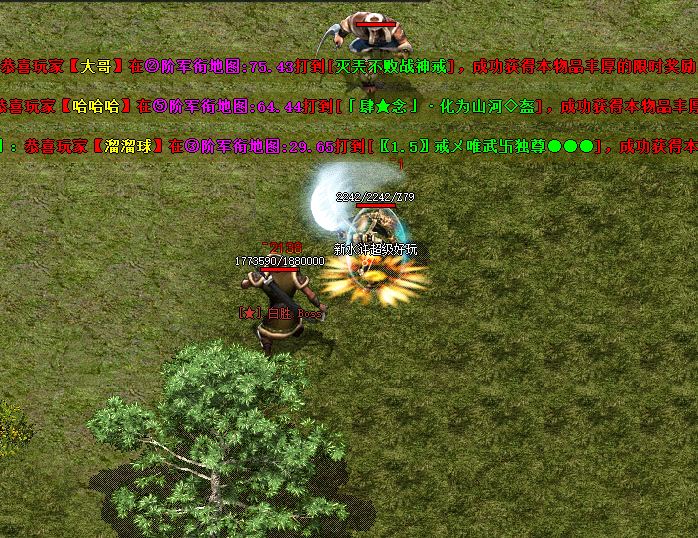 QQ20251013-110638.png